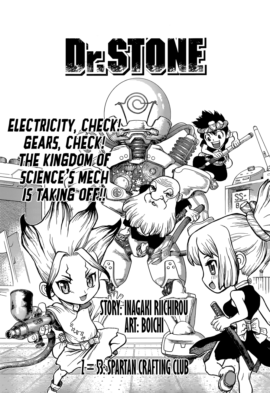 Dr. Stone Chapter 53 1